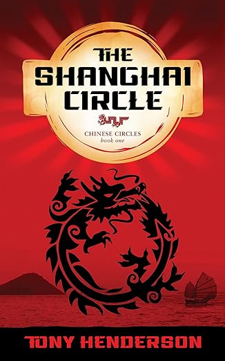 The Shanghai Circle