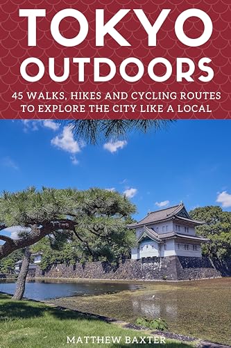 Free: Tokyo Outdoors